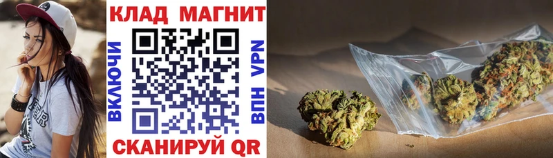 Как найти наркотики Алатырь Cocaine  МЕФ 