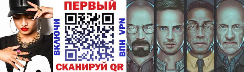 Amphetamine Premium Алатырь