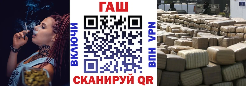 Гашиш ice o lator мориарти наркотические препараты Алатырь мега ТОР