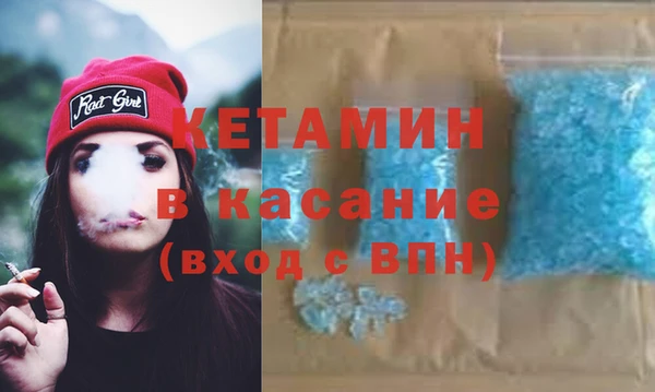 гидра Алексин