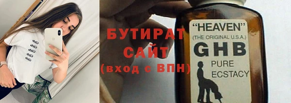 твердый Абаза