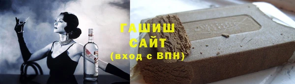 твердый Абаза