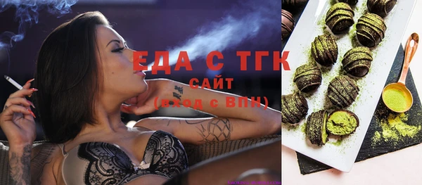 твердый Абаза