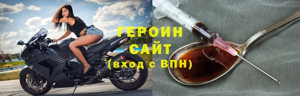 каннабис Майский