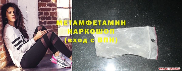 твердый Абаза