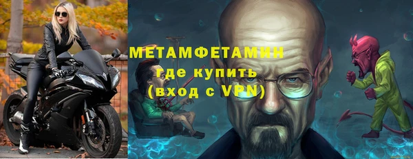 твердый Абаза