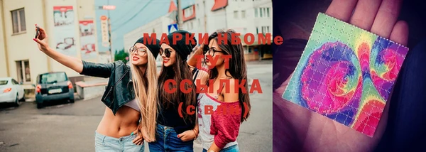 spice Абдулино