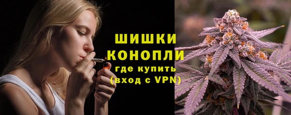 эйфоретик Волоколамск